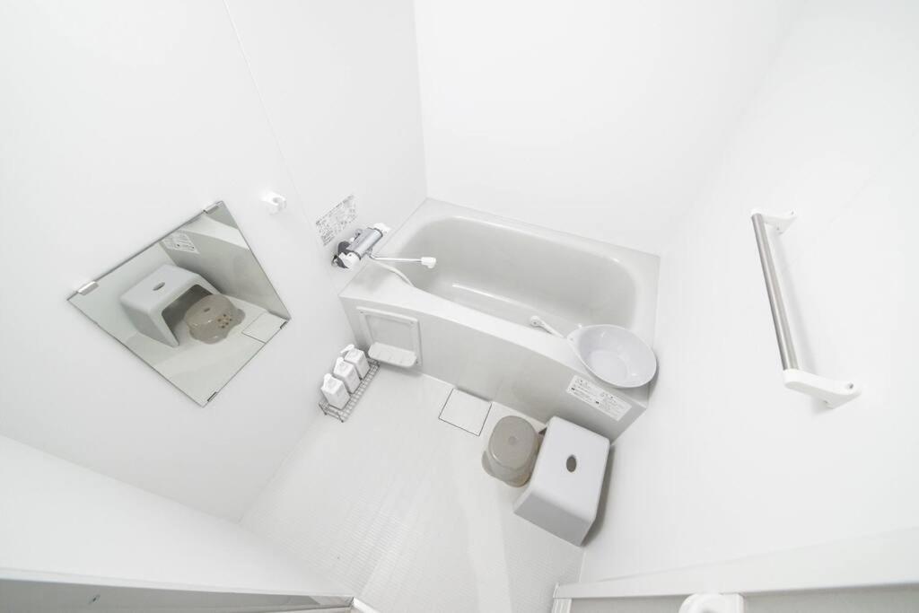 Apartmán Glitz Otaru Exteriér fotografie